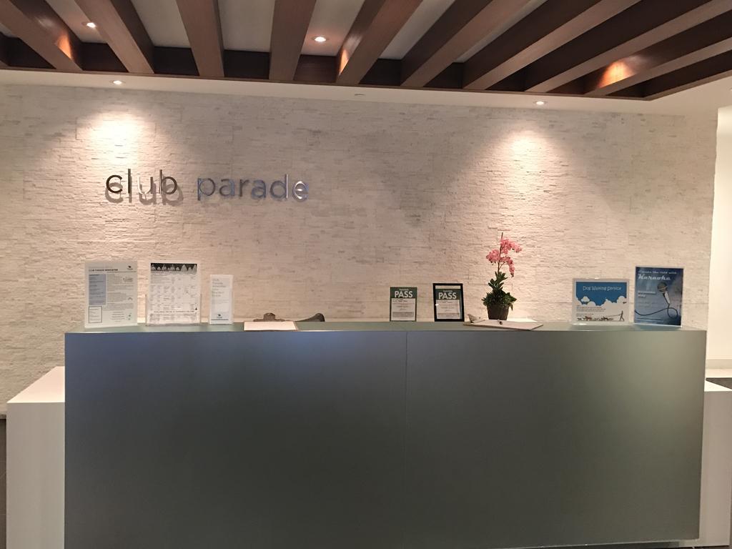 Iceboat Terrace Apartment